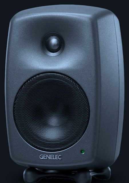 What Are Studio Monitors: The Ultimate Guide To Perfect Sound Quality Genelec 8030C